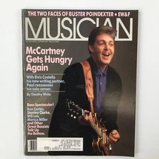 Musician Magazine February 1988 Subscription Edition Cover: Paul McCarthy