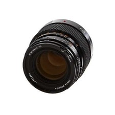 Bronica Zenzanon PS 150mm Focal Camera Lenses for sale | eBay Bronica Zenzanon PS 150mm Focal Camera Lenses for sale | eBay