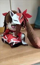 20cm Honkai: Star Rail Sparkle Fumo Sitting Plush Doll Stuffed Plushie Toy Sale