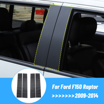 4pcs Carbon Fiber Window Center Pillar Post Stickers Kit Fits F150 F-150 2009-14