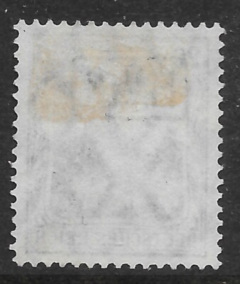 1917 WWI GERMANY occ.ROMANIA MI#2 MNG VF | eBay