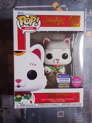 Lucky Cat 190 Flocked Summer Convention Exclusive Asia Funko Pop