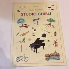 Studio Ghibli Song Collection for Recitals Piano Sheet Music Elementary English