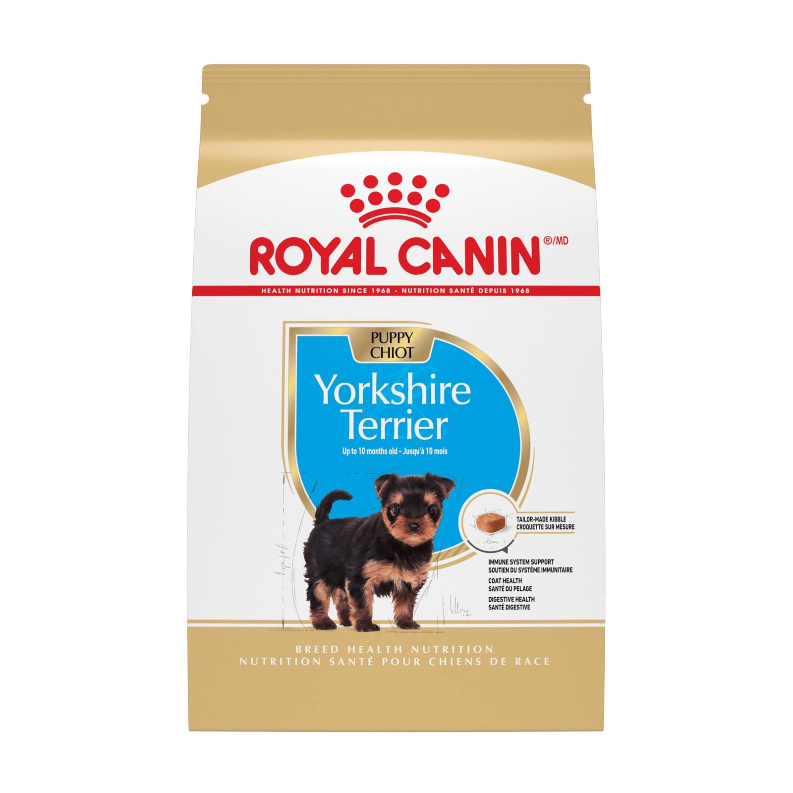 Royal Canin Breed Health Nutrition 2.5 Pound (Pack of 1), No artificial color 