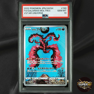 SUPER10_Collectors | eBay Stores