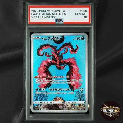 PSA 10 Galarian Moltres AR 190/172 S12a VSTAR Universe Pokemon Card Japanese