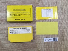 UF2408 Pinball BOXED NES Famicom Japan