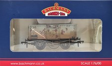 Bachmann 37-377G 16 Ton Steel Mineral Wagon Pressed End Door - Factory Weathered