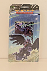 Corviknight V SWSH083 SWSH Black Star Promos