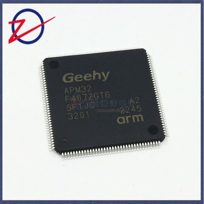 1PCS APM32F407ZGT6 LQFP-144 ARM Cortex-M4 32-bit   -MCU  #zb