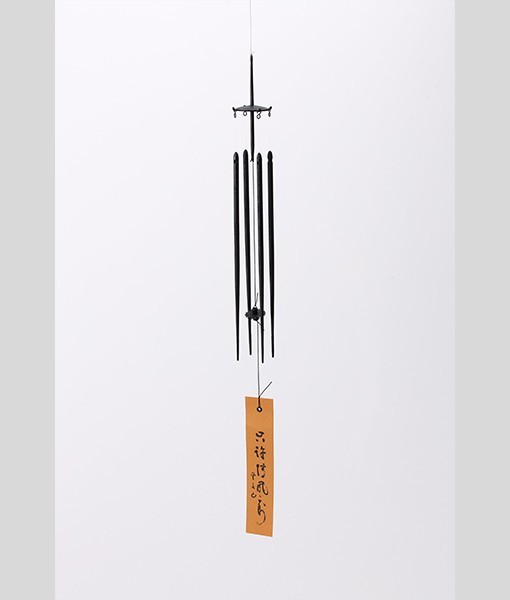 Japanese Samurai Sword Iron Tekki Wind bell Chime Myochin Handmade 28x0.7cm