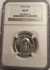 1918 S Standing Liberty Quarter AU58 NGC