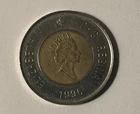 Canada 2 Dollar Coin 1996 Queen Elizabeth II As Pictured