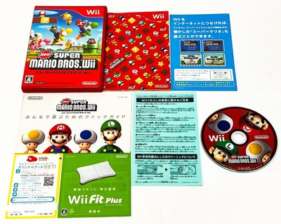 New Super Mario Bros. - Nintendo Wii - USED | Complete | Tested