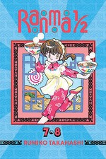 Ranma 1/2 (2-in-1 Edition), Vol. 4: Includes Volumes 7 & 8 by Rumiko ...