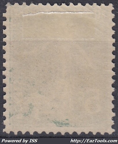 FRANCE : PREOBLITERE SEMEUSE POSTES PARIS 1921 N° 26 UTILISE - COTE 90 € - Picture 2 of 2
