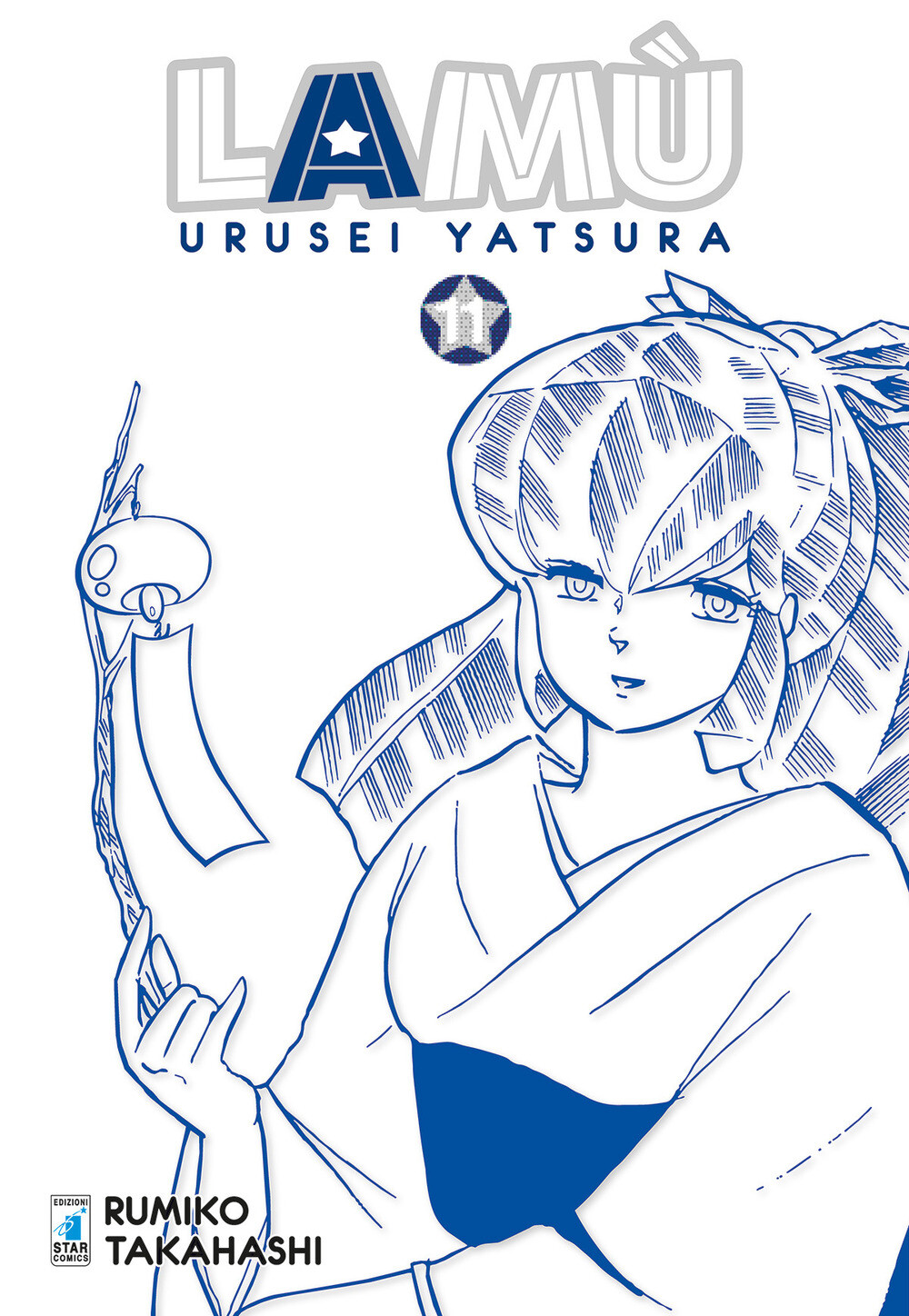 Libri Rumiko Takahashi - Lamu. Urusei Yatsura #11