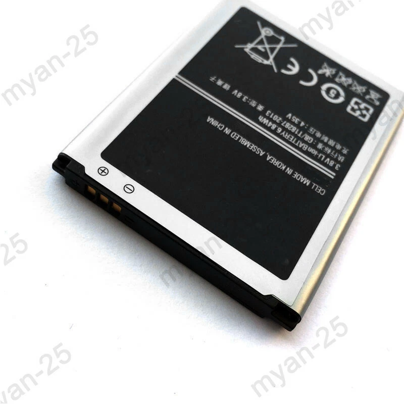 For Samsung Galaxy Core I8262 Duos GT-I8262 Replacement Battery B150AC B150AE - Image 4 of 4