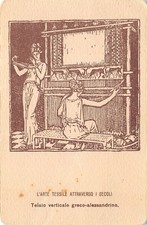 3992) BUSTO ARSIZIO, COTONIFICIO MILANI, ARTE TESSILE. TELAIO VERTICALE GRECO 