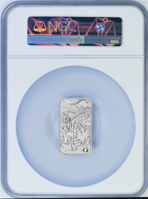 2022 effigy of Queen Elizabeth II on Bar COIN Dragon 1oz Silver $1