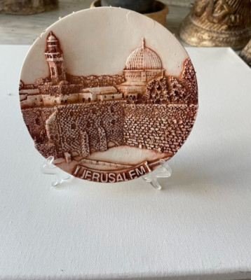 Jerusalem Mosque Al Aqsa Plate With Stand Rock 3D Handmade Vintage Style
