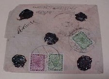 NEPAL #39 x2,#41 REGISTERED COVER?