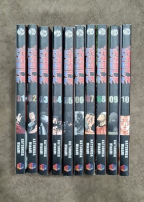 The Fable Manga By Katsuhisa Minami Volume 1-15 English The Fable Manga By Katsuhisa Minami Volume 1-15 English