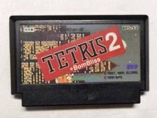 ebay® Auktion 820089131844 | Gebrauchte Famicom Tetris 2 & Bombliss Game Cart Box fehlt gebraucht Thumbnail of ebay® auction 820089131844 | Gebrauchte Famicom Tetris 2 & Bombliss Game Cart Box fehlt gebraucht