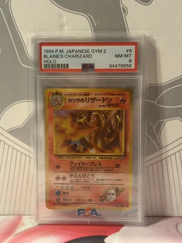 Pokémon TCG Blaine's Charizard Holo Rare Challenge Darkness Japanese PSA 8