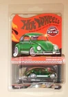 2024 Hot Wheels - RLC - Red Line Club Exclusive - Kawa-Bug-A - Membership Car