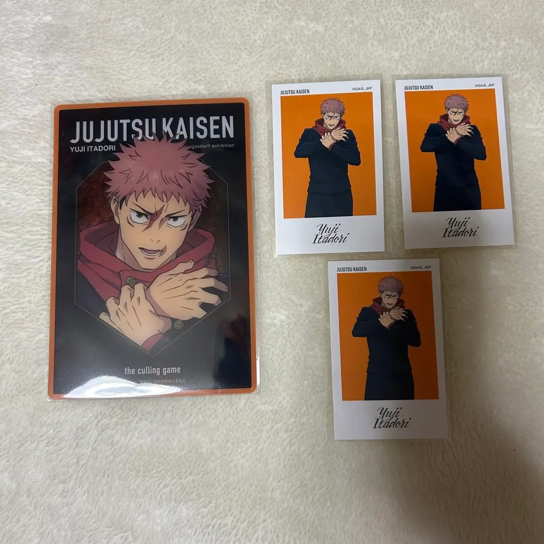 Jujutsu Kaisen Yuji Itadori Clear Card Art Sticker Anime