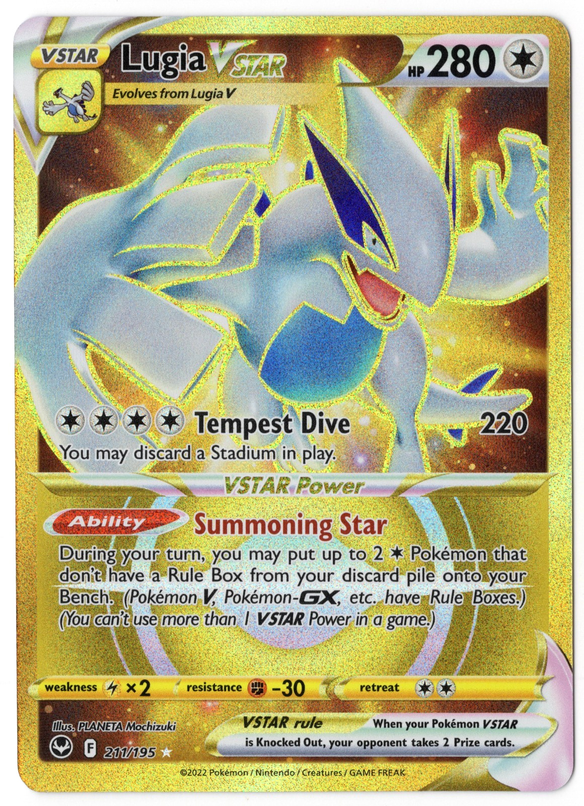Lugia VSTAR 211/195 Gold Secret Rare (NM) - SWSH Silver Tempest - Pokemon TCG