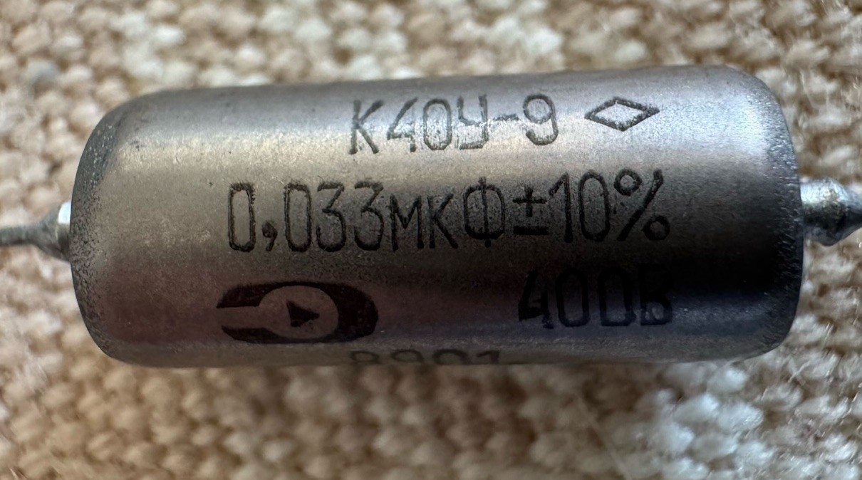 Tone Cap .033 uF 400v K40Y-9 Russian Vintage PIO Capacitor for Tele, Strat, LP