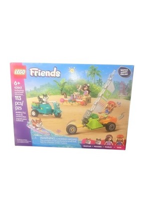 ProductLEGO Friends Aliya's Baby Sister's Playroom Building Toy - Pretend Play