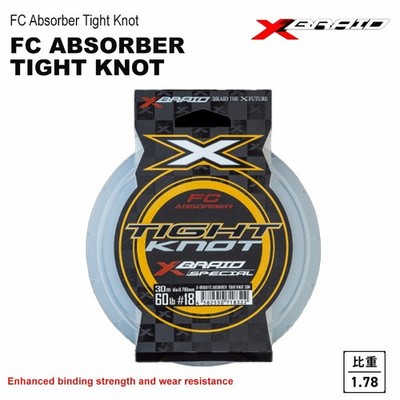 YGK YOTSUAMI XBRAID FC ABSORBER TIGHT KNOT Fluoro Carbon Line made in japan