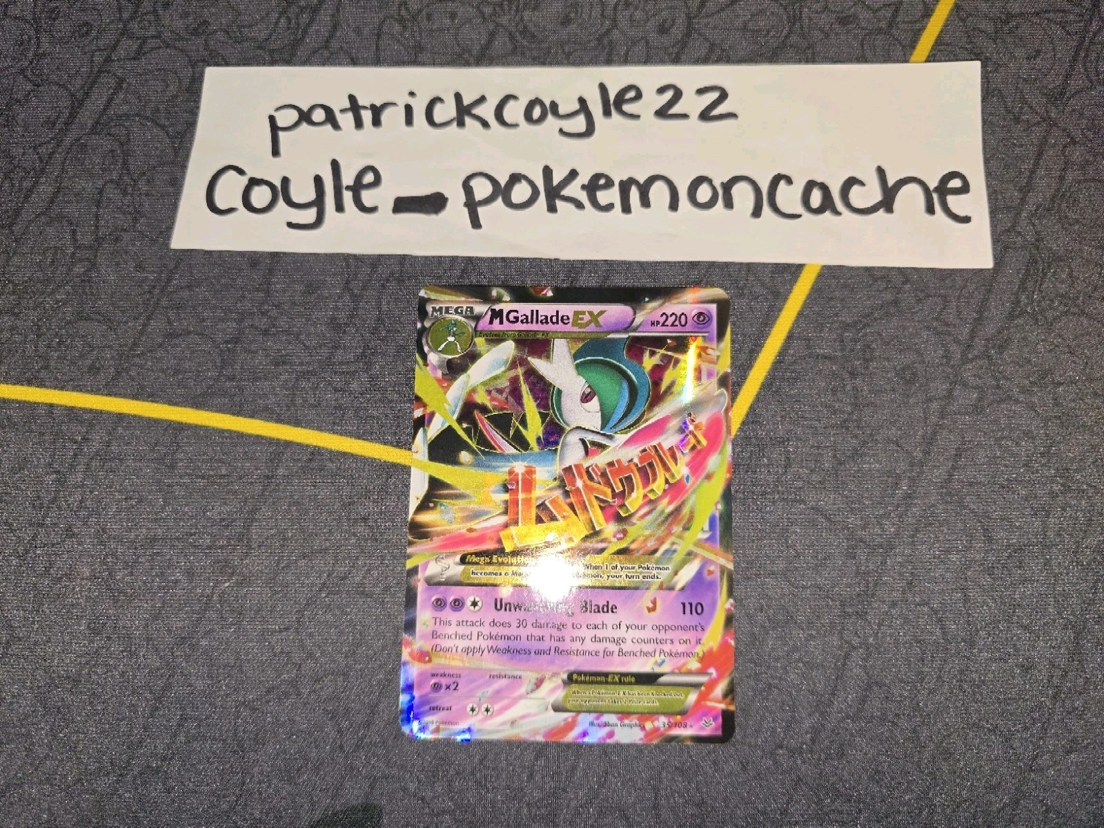 Mega Gallade EX Holo Ultra Rare XY Roaring Skies 35/108 NM front/VLP back