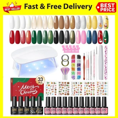 PEACECOLOR Gel Nail Polish Kit with LED UV Nail Lamp Gel Nail Starter Kit Christmas Gifts