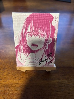 Oshi No Ko Mini Canvas Board - Hoshino Ai
