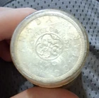 Canadian silver dollar Roll -80% silver .1964 and before