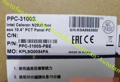 1pc  NEW PPC-3100S-PBE 10.4-inch tablet compute