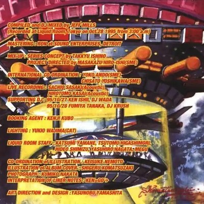 Jeff Mills - Mix-Up Vol.2