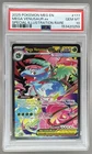 Mega Venusaur ex 2025 Pokemon Mega Evolution #177 SIR PSA 10