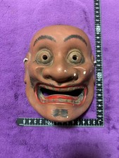 Japanese Noh Mask Sarutobi Bust Sculpture Collectible Collectible 13+