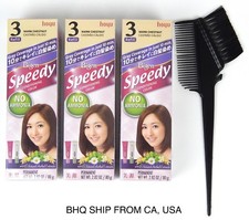 BIGEN SPEEDY CONDITIONING COLOR 3 Warm Chestnut Pack of 3 No Ammonia