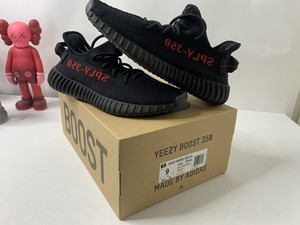 yeezy boost 350 ebay