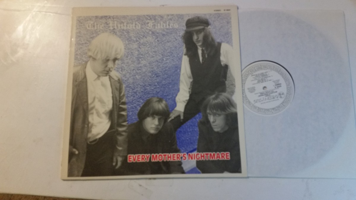 洋楽 SCREEN MEMORIES 1958 LP EPIC THE UNTOLD FABLES every mother's nightmare LP Record 1985