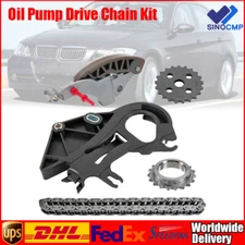 Oil Pump Drive Chain Kit For BMW E90 E91 E93 E46 X3 118i 120i N46 N42 2005-2012