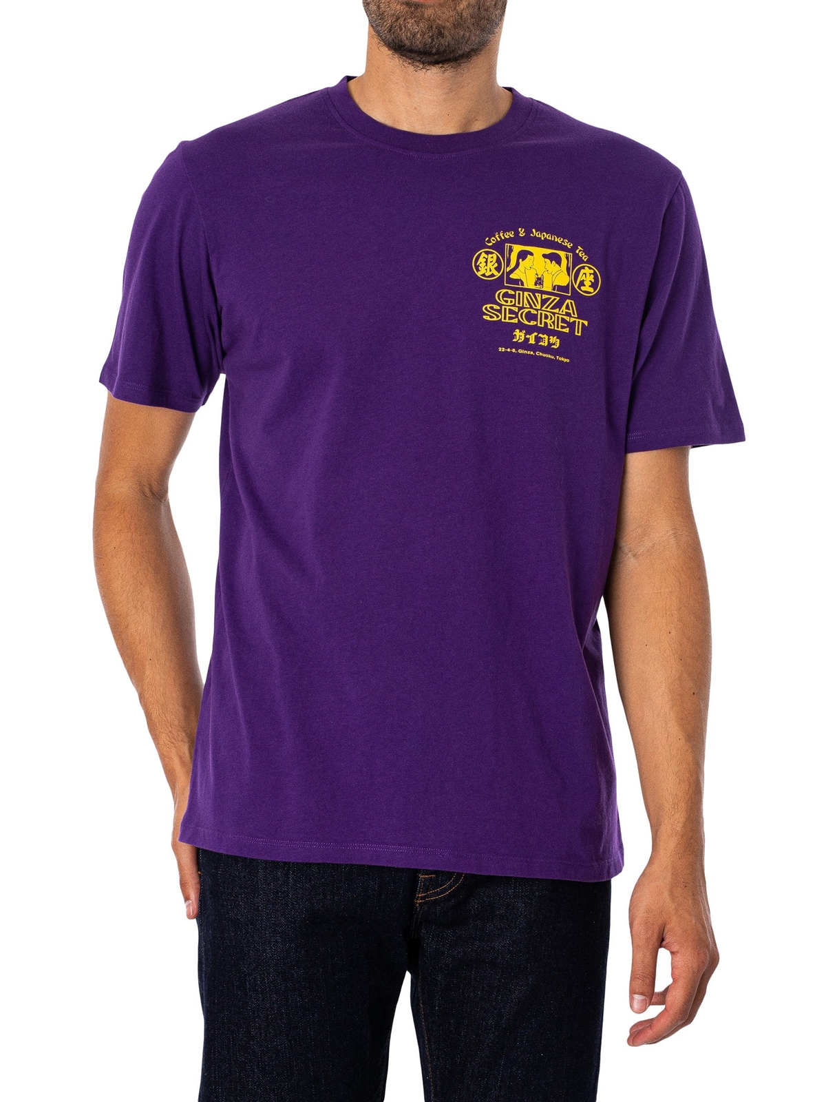 Мужская футболка Edwin Ginza Secret, фиолетовая