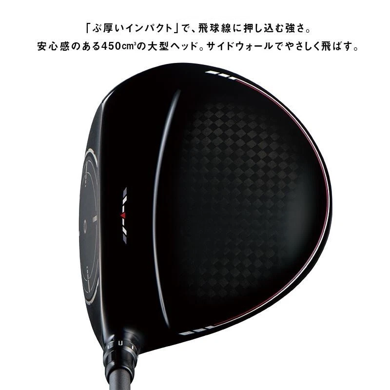 YONEX EZONE GT Driver Type 450 Loft 10.5 S Flex RK-03GT Graphite Shaft 2022 Men - Image 3 of 4