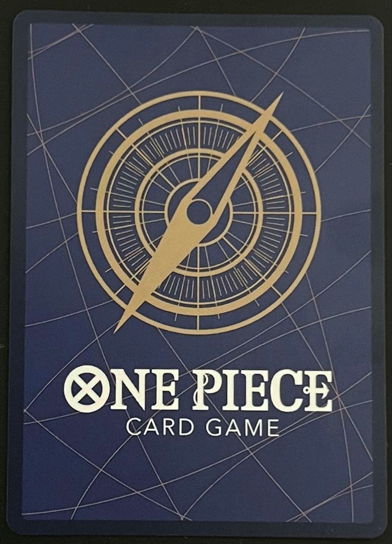 one piece card championship nami top player Overwhelmingly few in